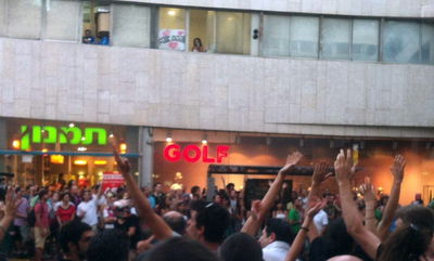 צעירים בתל-אביב איימו לקפוץ בגלל "המצב הכלכלי"