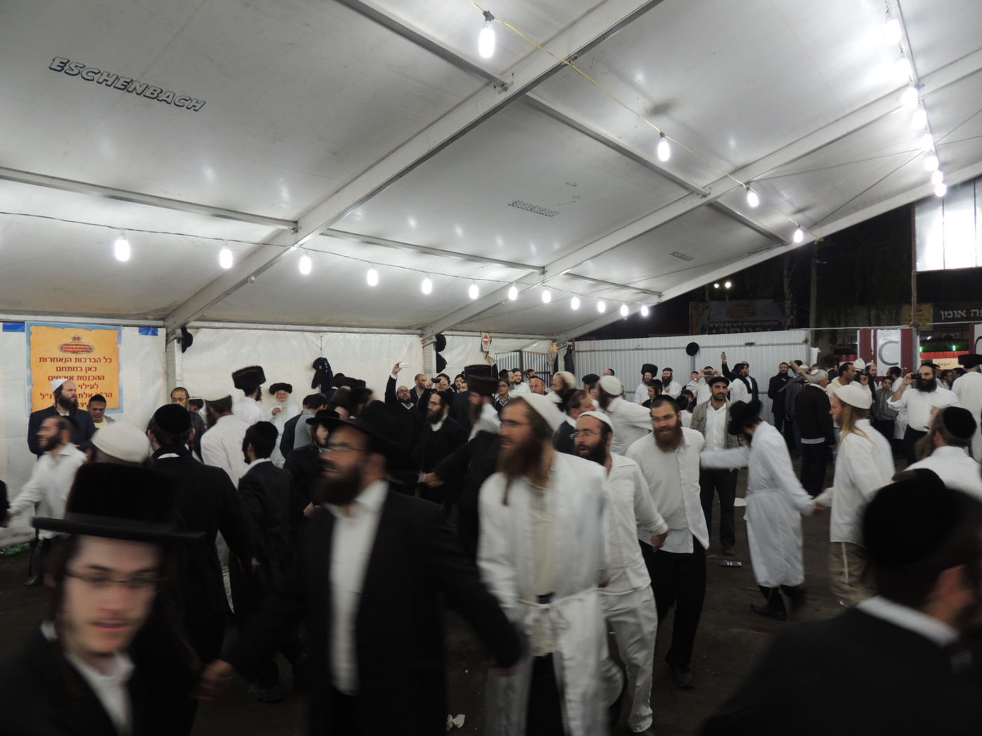 צפו: ריקודי השמחה באומן