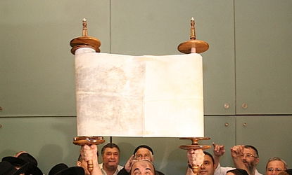 אילוסטרציה