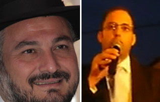 אבוטבול וגרינברג