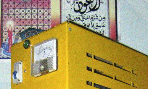 דיווח: איראן איתרה אמצעי האזנה ליד אתר גרעין