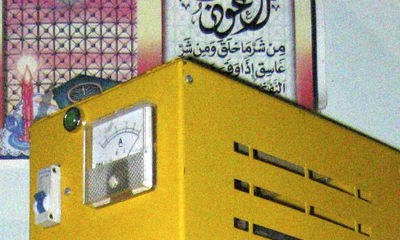 דיווח: איראן איתרה אמצעי האזנה ליד אתר גרעין