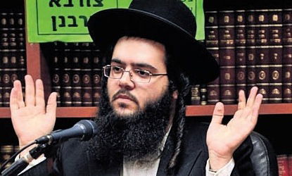 הרב עמוס לביא