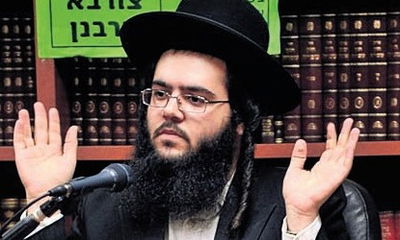 הרב עמוס לביא