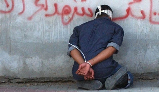 אילוסטרציה