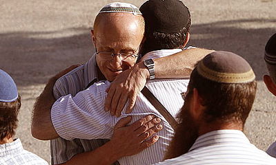 אילוסטרציה. למצולמים אין קשר לנאמר