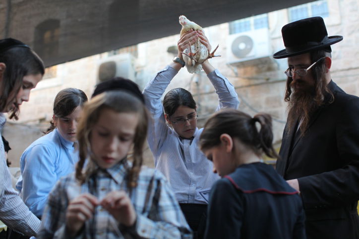 כך מכפרים במאה שערים