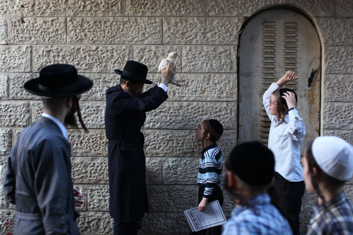 כך מכפרים במאה שערים