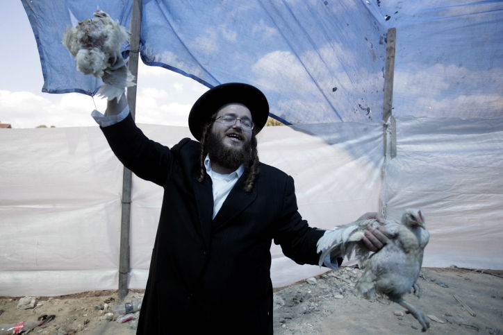 כך מכפרים במאה שערים