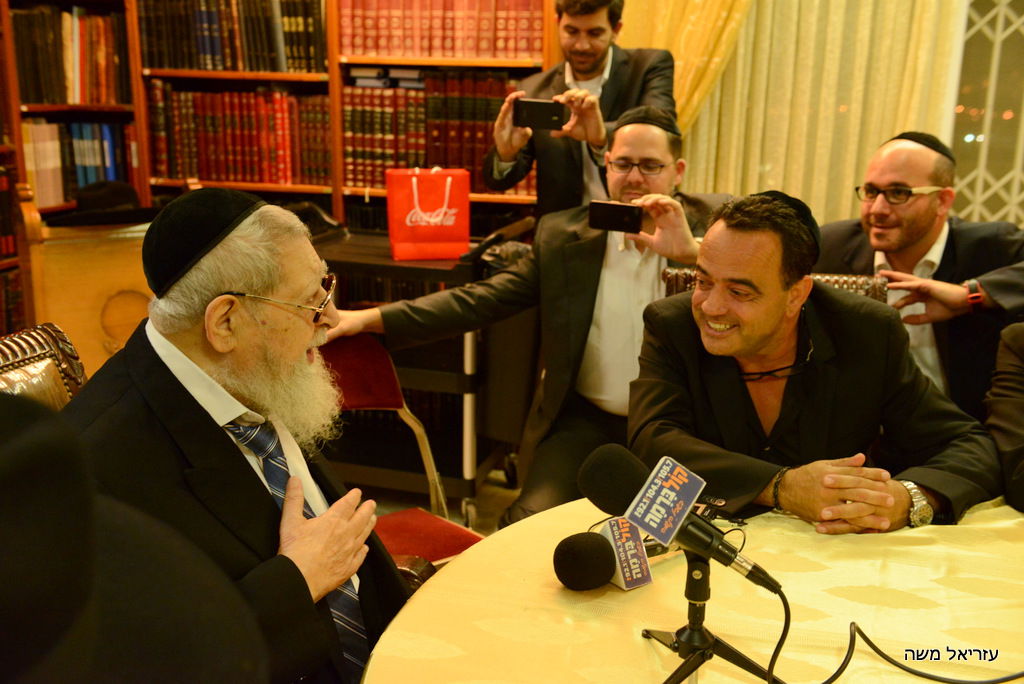 עובדי קול ברמה זכו לשנה טובה מהרב עובדיה יוסף