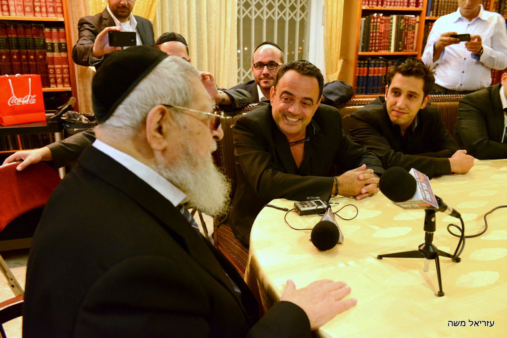 עובדי קול ברמה זכו לשנה טובה מהרב עובדיה יוסף