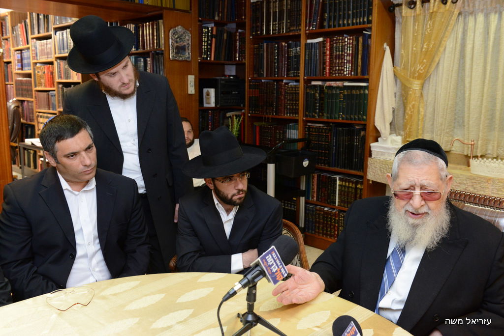 עובדי קול ברמה זכו לשנה טובה מהרב עובדיה יוסף