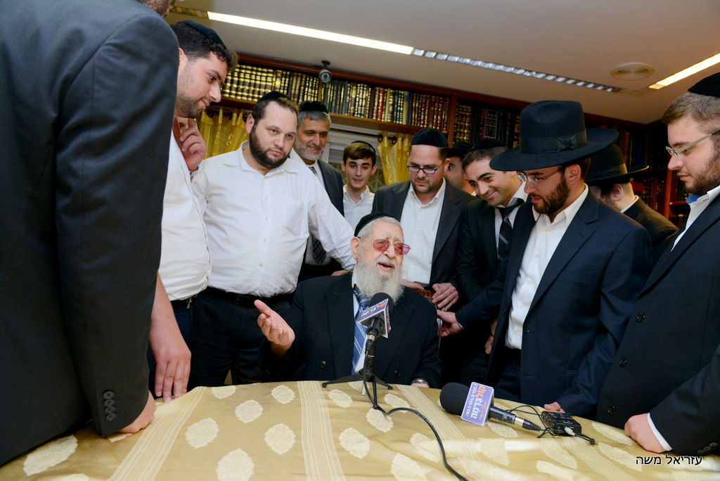 עובדי קול ברמה זכו לשנה טובה מהרב עובדיה יוסף