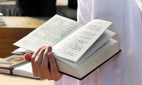 הסקר הגדול: על מה ביקשו סליחה גולשי 'כיכר השבת'?