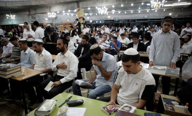 ישיבת אור החיים