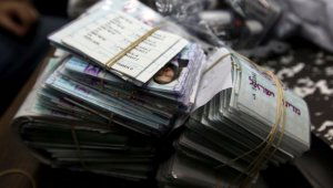 חרדי הורשע בפרשת אגרון