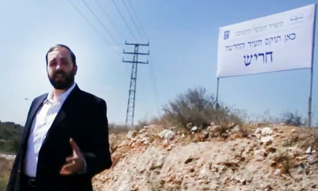 למעלה ממאה קבלנים בסיור מקיף בעיר חריש