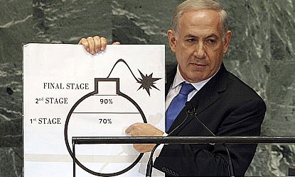 נתניהו מציג את הקו האדום