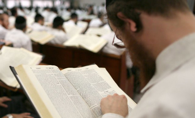 הדף היומי: ברכות נז יום חמישי י"א בתשרי