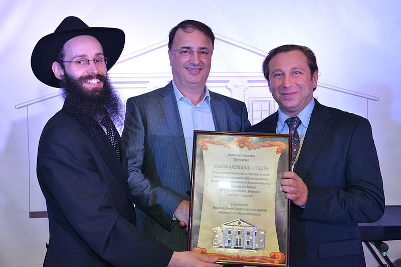 בית-כנסת מפואר נחנך בסמולנסק