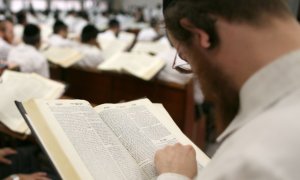 ערב סוכות, האזין לשיעור בדף היומי