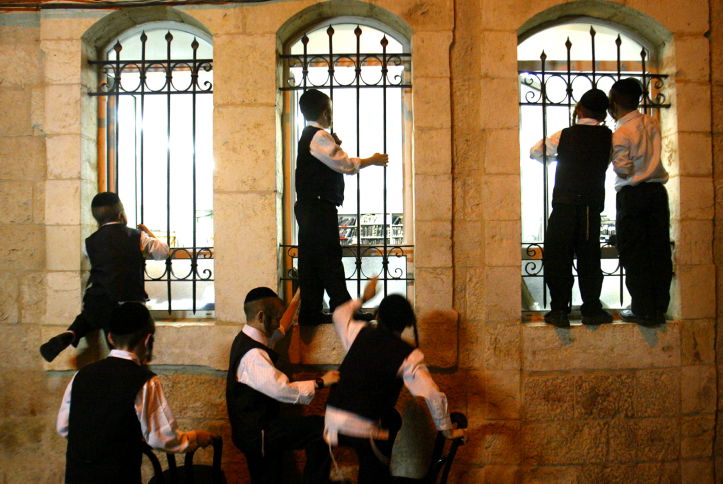 ושמחת ● מדריך אירועי "בית השואבה" תשע"ג