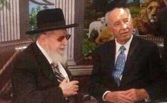 פרס והרב עובדיה, הבוקר