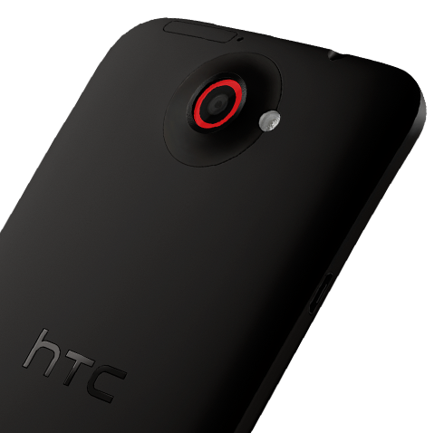 המכשיר החדש.