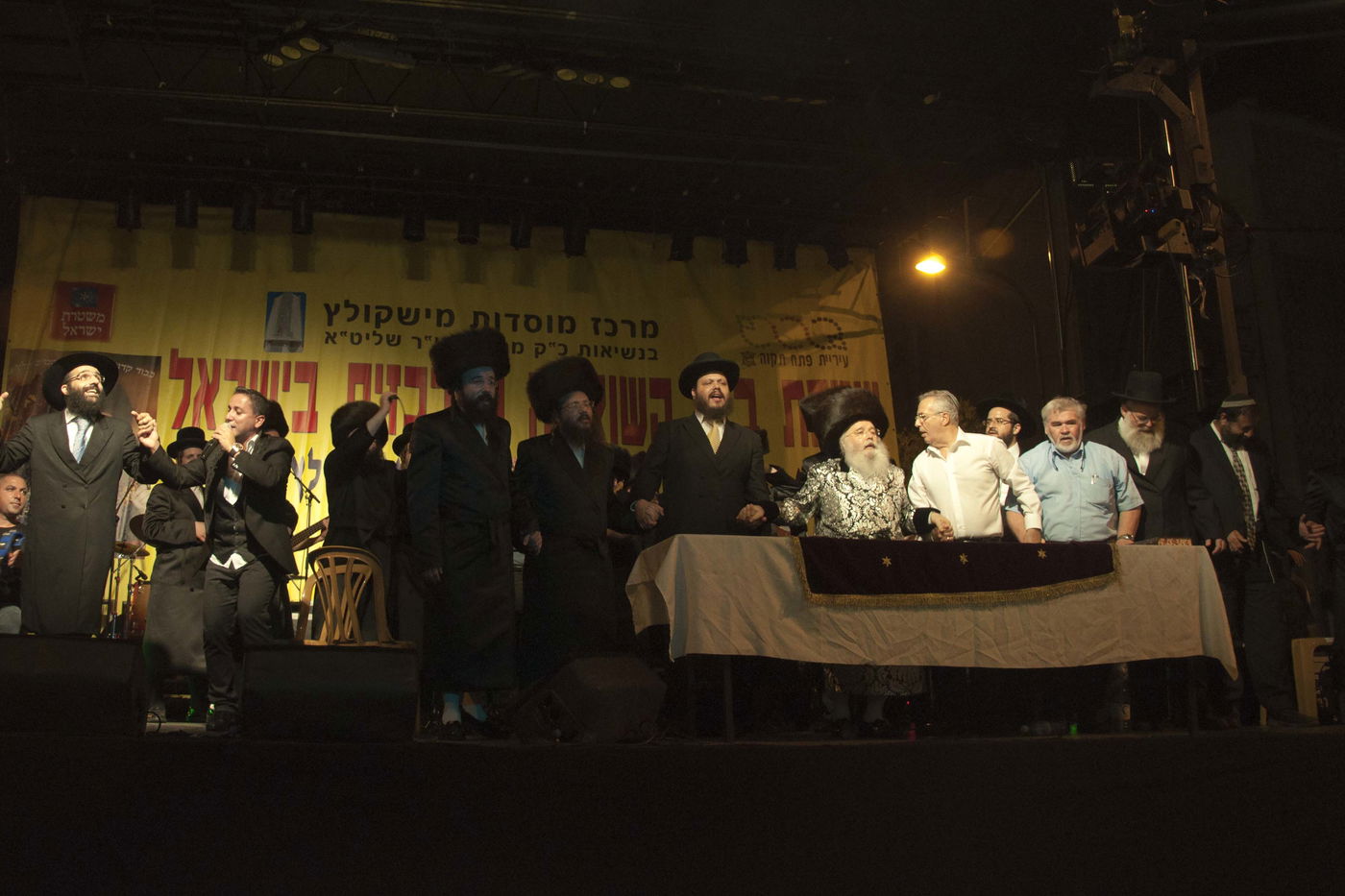 30 אלף איש השתתפו בשמחת בית השואבה של חסידות מישקולץ