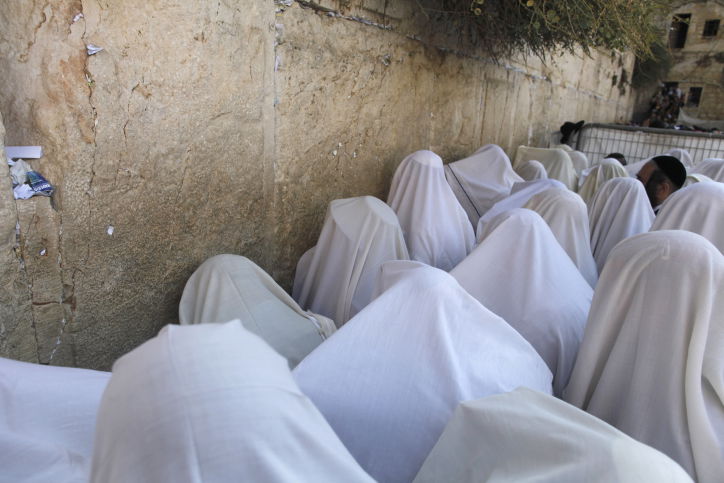 לברך את עמו ישראל: צפו בברכת הכהנים בכותל