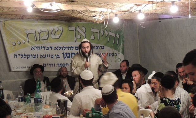 הילות רבי נחמן