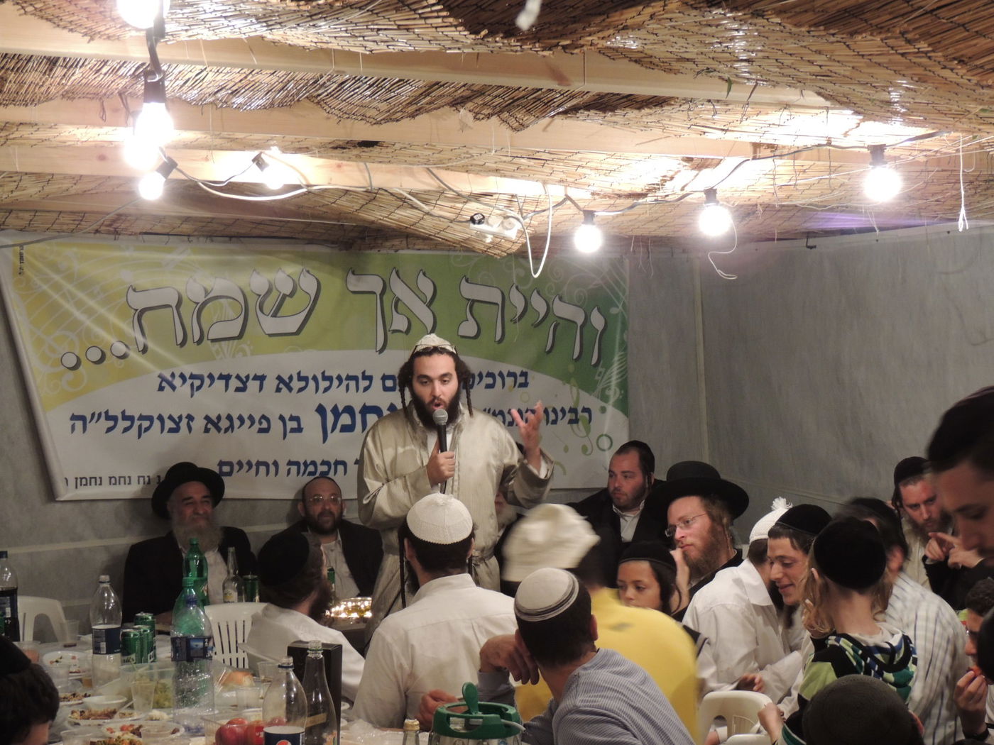 בעיצומו של חול המועד סוכות: הילולת רבי נחמן