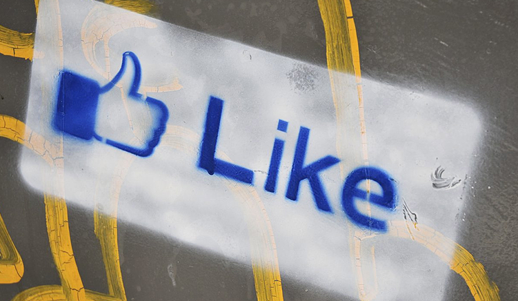 נותנים לייק?