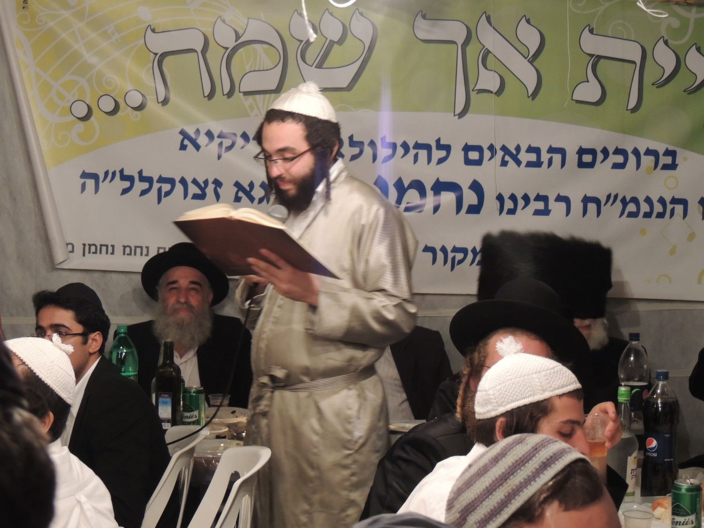 בעיצומו של חול המועד סוכות: הילולת רבי נחמן