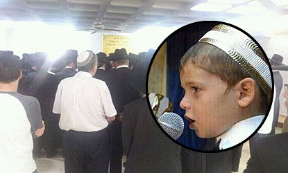 ההלוויה, הערב