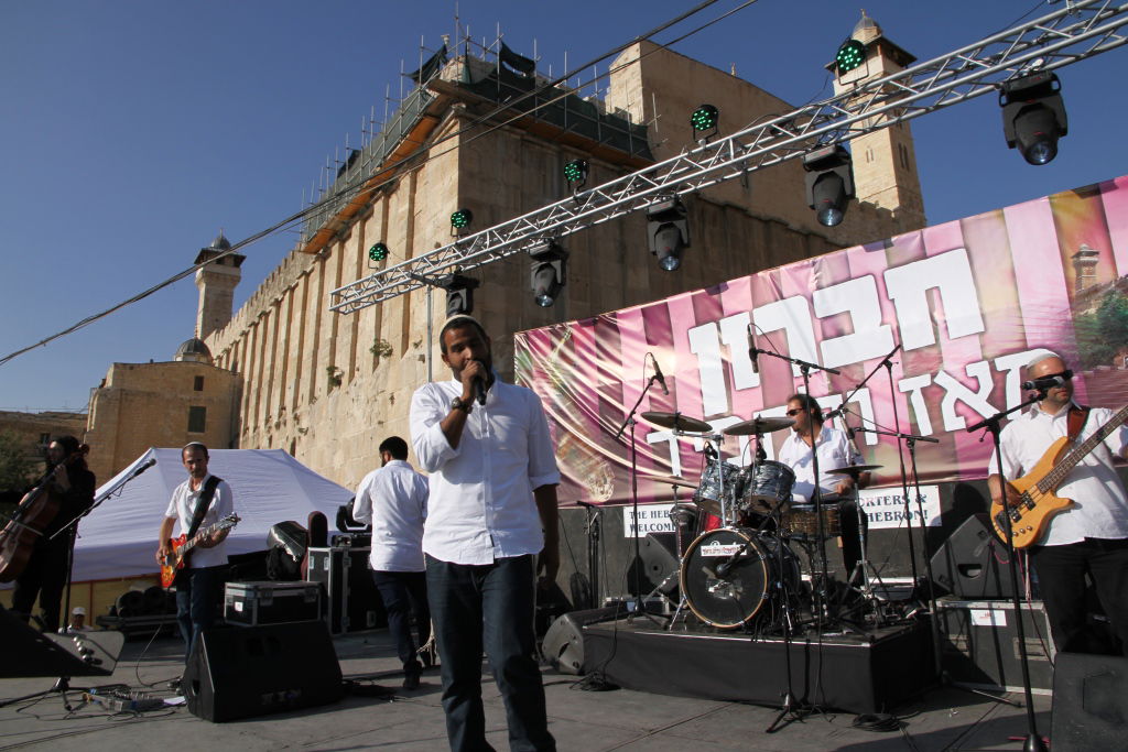 אודי דוידי מופיע