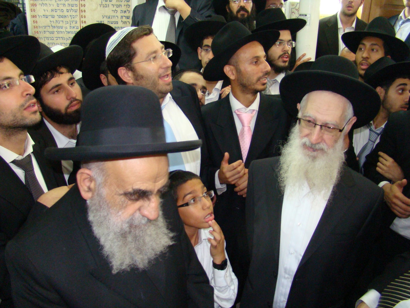 יאמרו נא בית אהרן: הקפות בירושלים