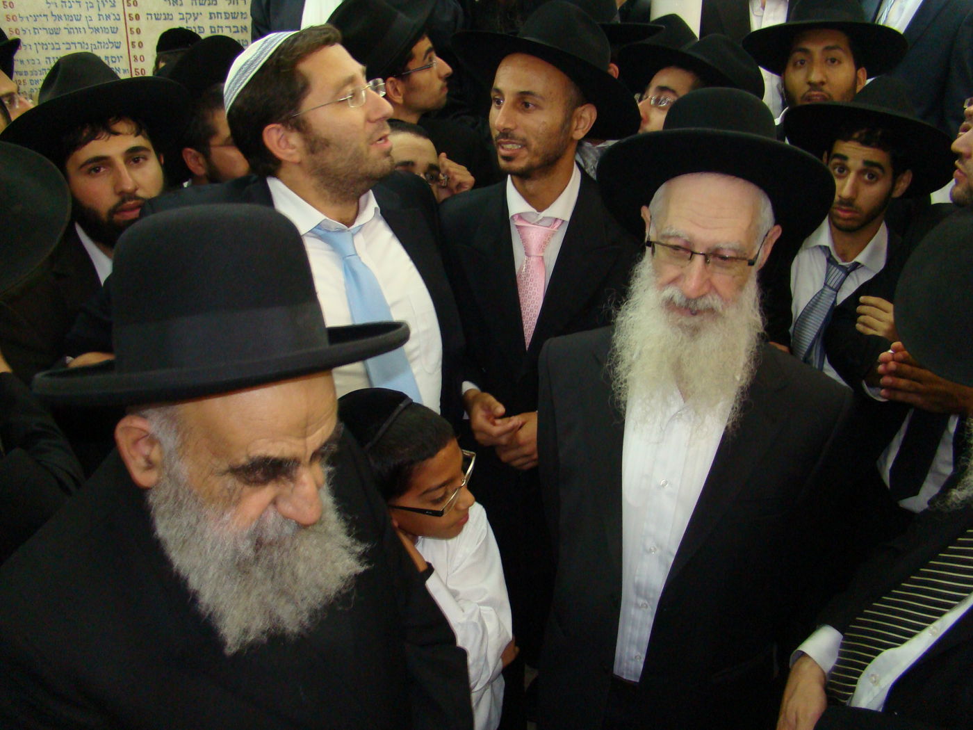 יאמרו נא בית אהרן: הקפות בירושלים