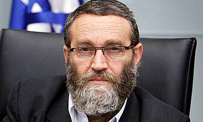 ח"כ משה גפני