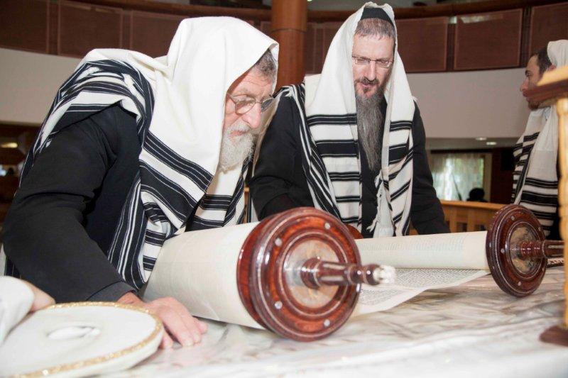 הושענא רבה, נוסח מוסקבה