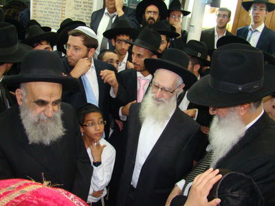 יאמרו נא בית אהרן: הקפות בירושלים