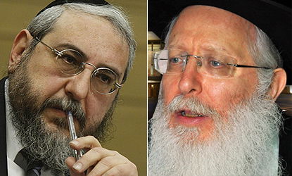 כרמל ואמסלם