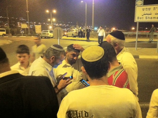 ביתר עילית: מחבל דקר יהודי