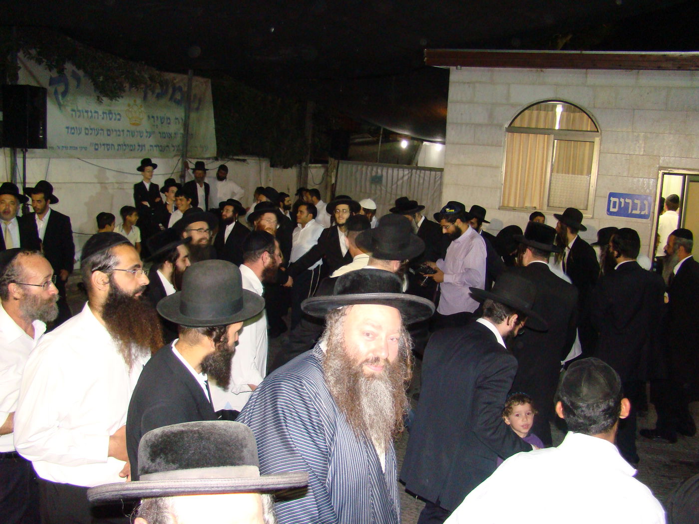 צפו בתמונות: הילולת שמעון הצדיק