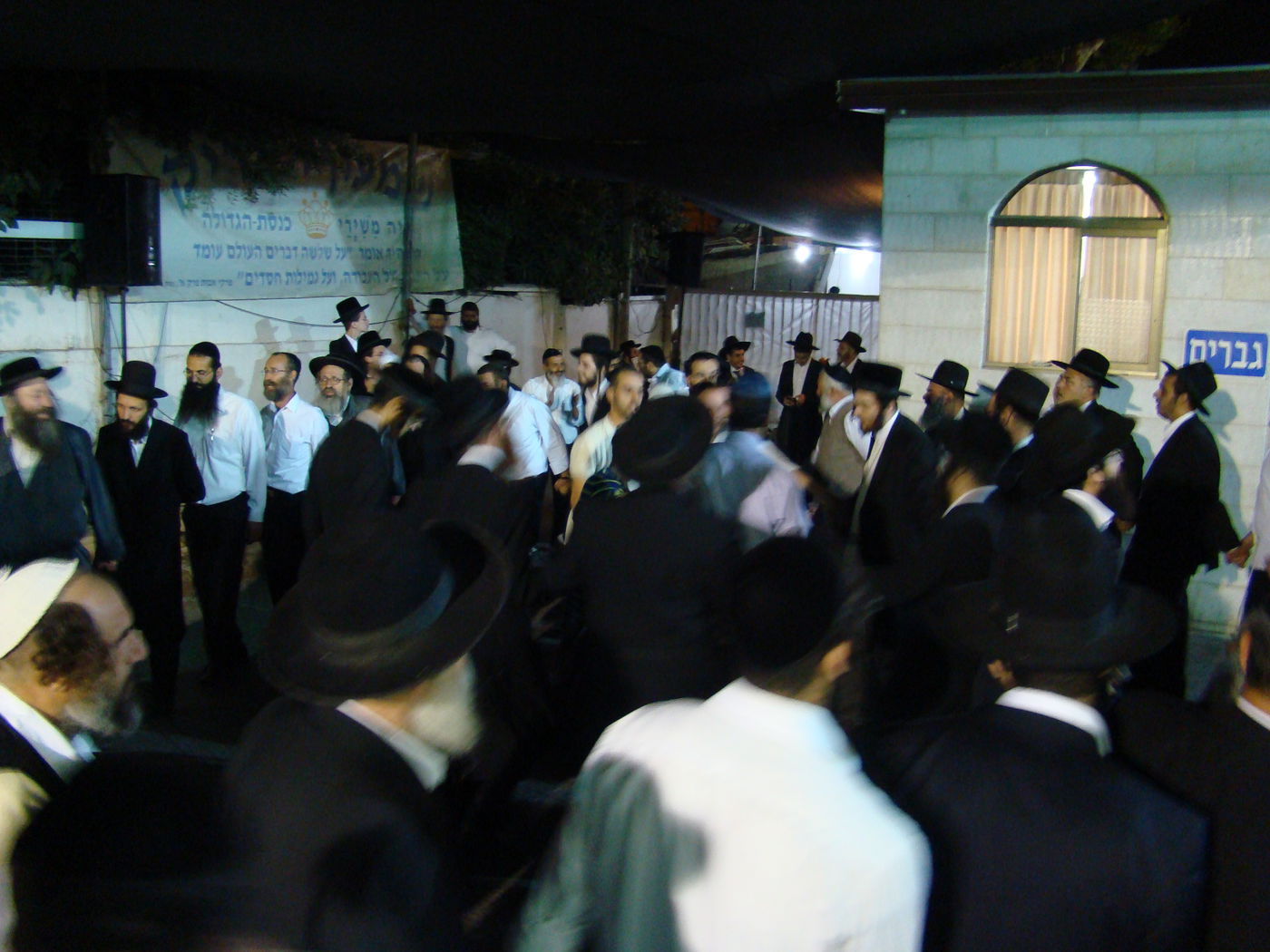 צפו בתמונות: הילולת שמעון הצדיק