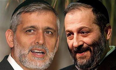 אריה דרעי ואלי ישי