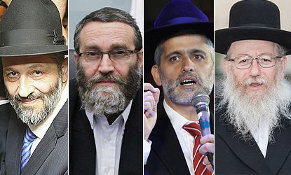 יהדות התורה לא רוצה את דרעי: מעדיפים את ישי