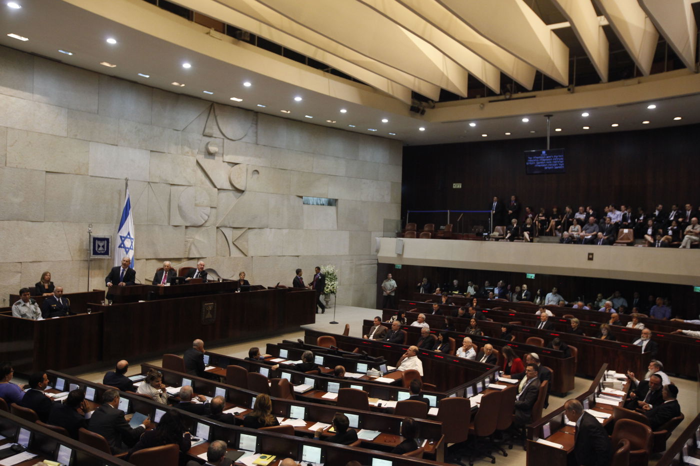 תיעוד: כך חברי הכנסת פזרו את עצמם