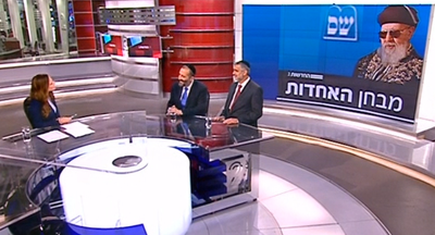 ראיון ראשון, דרעי: אדאג לחלשים, ישי: אגרש סודנים