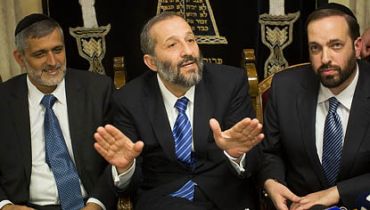 דרעי, ישי, אטיאס